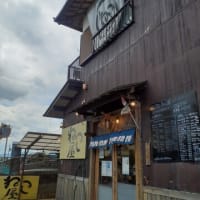 ねこ屋高茶屋店。