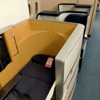 航空科学博物館
