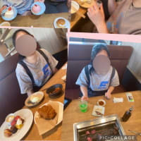 ☆あらま？？民法改正で？結婚は18歳から？？（笑）☆