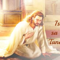 Ano ang Pagsisisi? Paano Natin Makakamit ang Tunay na Pagsisisi?