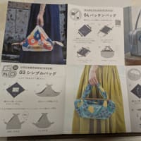 嬉しいな🥹🍀