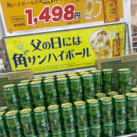 今日から通常営業です‼️ トータルカーズワークス