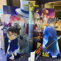 名探偵コナン　100万ドルの五稜星