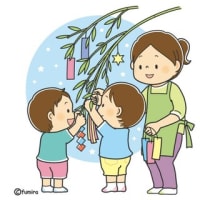 七夕
