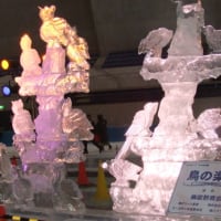 氷の彫刻　エムウェーブ