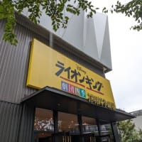 娘との時間