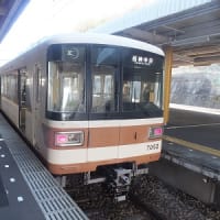 神戸市営地下鉄＆北神急行乗り比べ