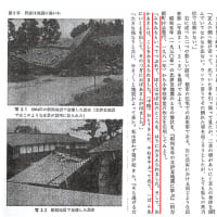 伝統的日本家屋の耐震性能は世界最低
