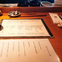 東京・『恵比寿ガーデンプレイス』の‘エビスビール飲み比べ’&‘都心の夜景を肴に’