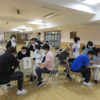 5月内部研修
