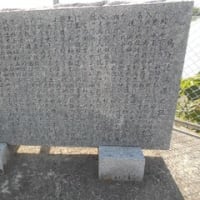 大分県郵便局訪問　NO.4　＆　福岡県郵便局訪問　NO.１５　中津市・吉富町・豊前市　この地域の歴史の深さに驚いた郵便局訪問でした