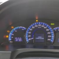 ハイブリッドのレンターカーで本社へ