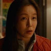 地上げ問題と韓国映画