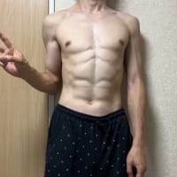 2025/6/20　体重測定