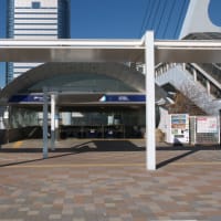 １月のお台場：シンボルプロムナード散策道を歩いて東京テレポート駅前へ　ＰＡＲＴ２