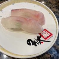 ランチ　お寿司