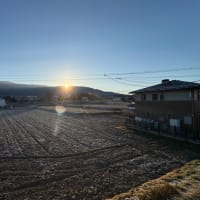 あけましておめでとうございます
