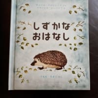 絵本を飾る