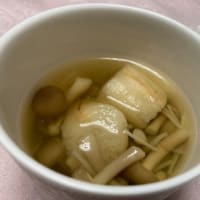数独クイズ