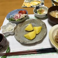 紫玉ねぎ