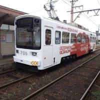 朝日堂