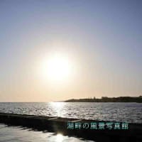 黄砂がまってる琵琶湖湖岸の夕日