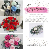 白いひまわりのリースとスワッグ、アロマ講座より