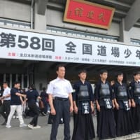 日本武道館物語