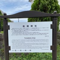 ようやく…秋かな