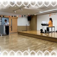 楽しく終わった「みんなの文化祭」