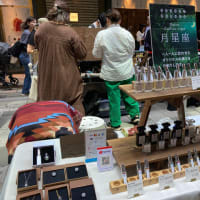 室町マルシェ