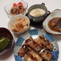 やっと復活しました・・・