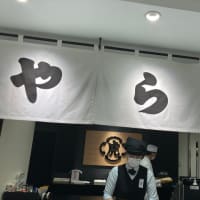京都散歩　　ジエイアール伊勢丹