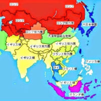 歴史事実と歴史記憶を思い出そう