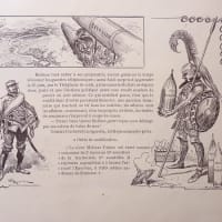 Albert Robida La Guerre Au Vingtieme Siecle アルベール ロビダ ２０世紀の戦争 8 Albert Robida Tres Tres Petite Exposition