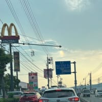 ４か月