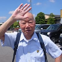 蔵の湯 小江戸はつかり温泉 川越店。
