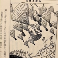 けさの朝日新聞の1面の見出し「民主主義定着せず」に違和感がある