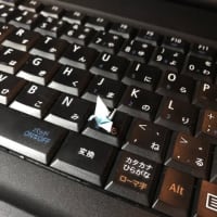 ザーってなること。