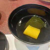 共栄会館 結 (瀬戸市) ～ 鈴蘭 ～