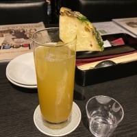 ブラッフォードと戦慄