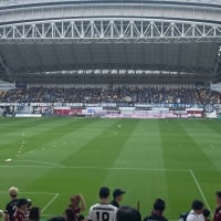 今日はガンバ戦