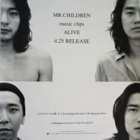 Mr.Children - ALIVE