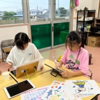 小学生コース★第24回ドコモ未来ミュージアムコンクール出品作品作り