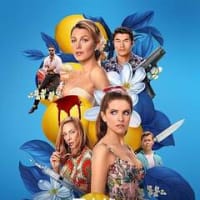 ジプシー・トレーナー / エディ・タウンゼント - ただの映画好き日記