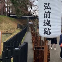 ＧＷのお知らせ