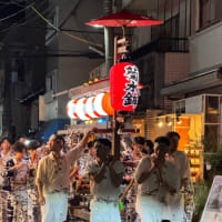 日和神楽
