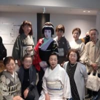 「第51回京の会」が終了しました！
