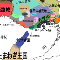 兵庫県地図