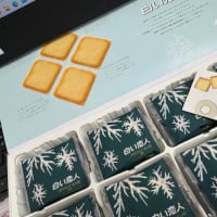長らく投稿を放置して・・